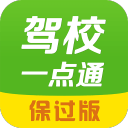 伯恩茅斯战曼联争议不断：VAR拒判点球，马奎尔红点套餐成焦点