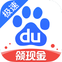 “湘超”首轮赛程出炉！邵阳将对战...