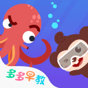 曼联被冤？1场2大争议判罚！英超官方做出解释 红魔球员+球迷不服