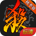 全市场：曼奇尼成意大利队主帅热门人选
