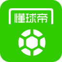 罗马诺：预计齐尔克泽今夏离队；曼联正在密切关注安德森