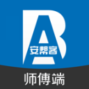 许尔策勒：红军有极强的个人能力；斯洛特启用菱形中场奏效了