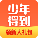 斯洛特：伊萨克能赶上踢巴黎，球迷们会在下赛季看到最好的他