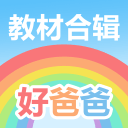 男子复刻球星经典动作，造成韧带二次断裂！医生提醒：业余球友须认清自身短板、守住身体边界