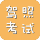 宝贝乖女你的奶真大水真多第1集桌面版客户端