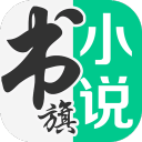 长友佑都：我在场边感觉自己已经上场了，场上是12个人在战斗