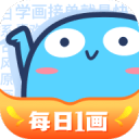 官方：马扎当选阿尔及利亚2