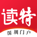 重庆铜梁龙6月22日官宣三位王牌离队！功勋门将领衔，引发热议