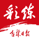 菅原由势：我们还没确保出线，世界杯没有任何一场比赛可以输