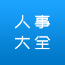 能否延续？利物浦近9场周六12:30开球的英超比赛保持不败