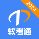 湖南足协回应交流赛冲突：暂停本次事件中的相关涉事人员参加湖南省内一切足球活动