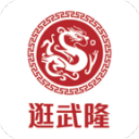 全国文博机构逾千款文创好物在武汉“大聚会”